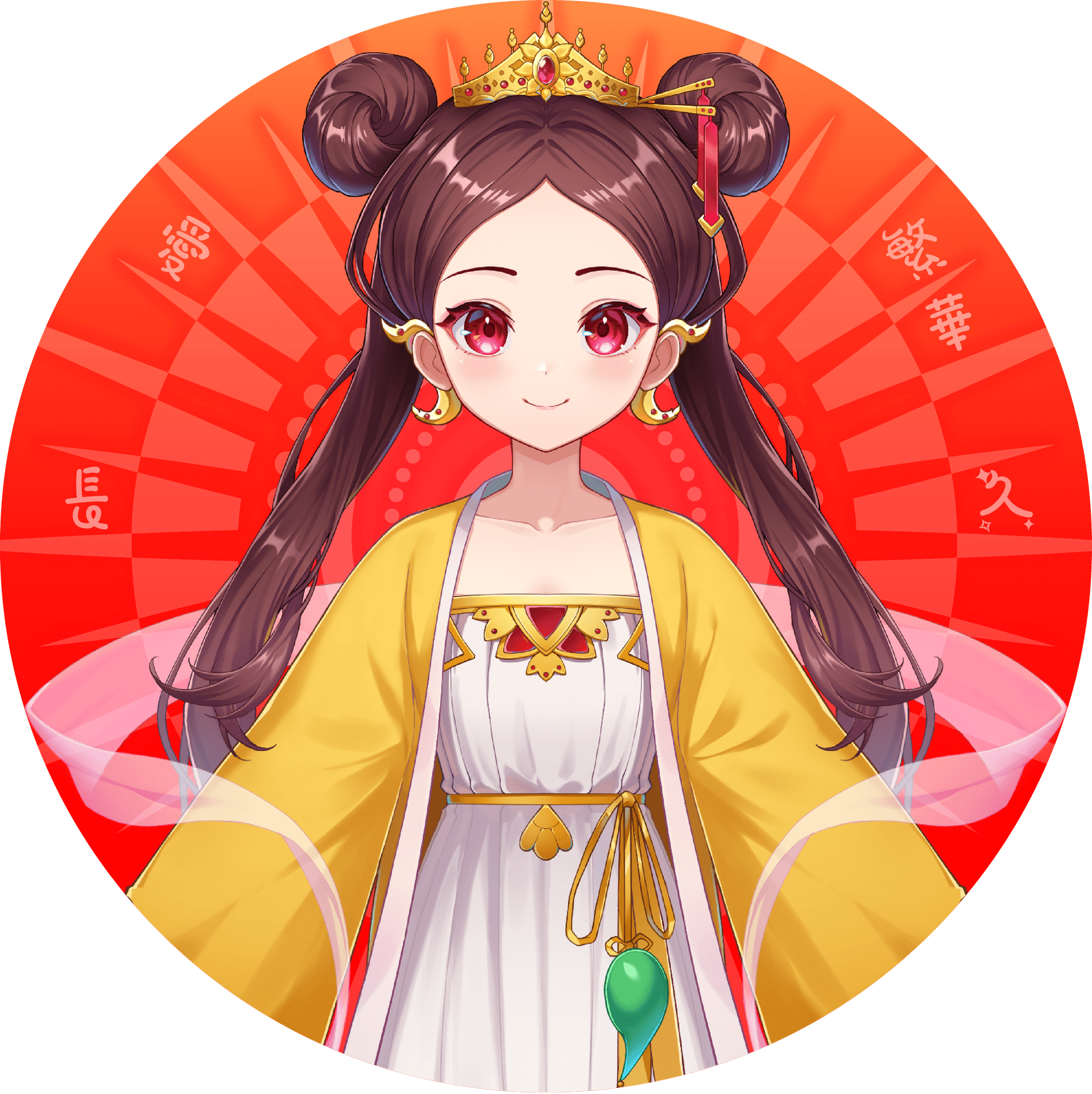 Alisa mascot